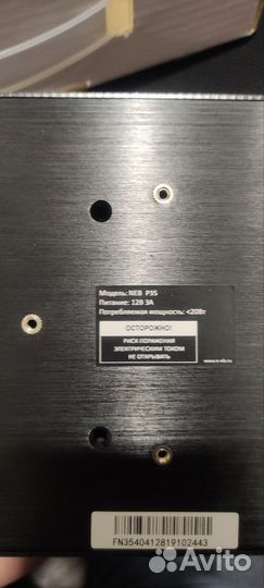 Неттоп NEB P35