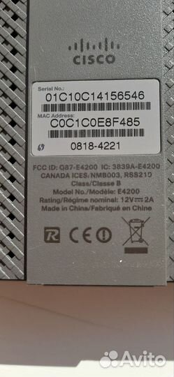 Роутер cisco linksys e 4200