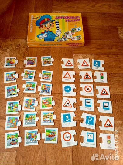 Развивающие игры для детей