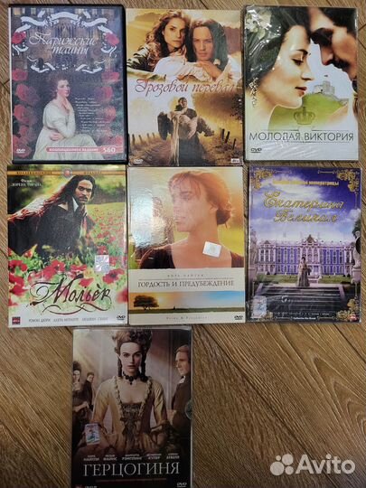 DVD диски лицензия