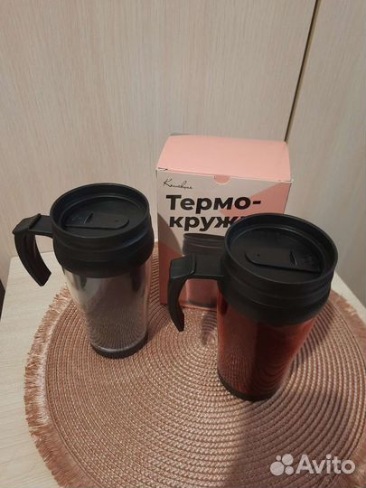 Термо кружка новая