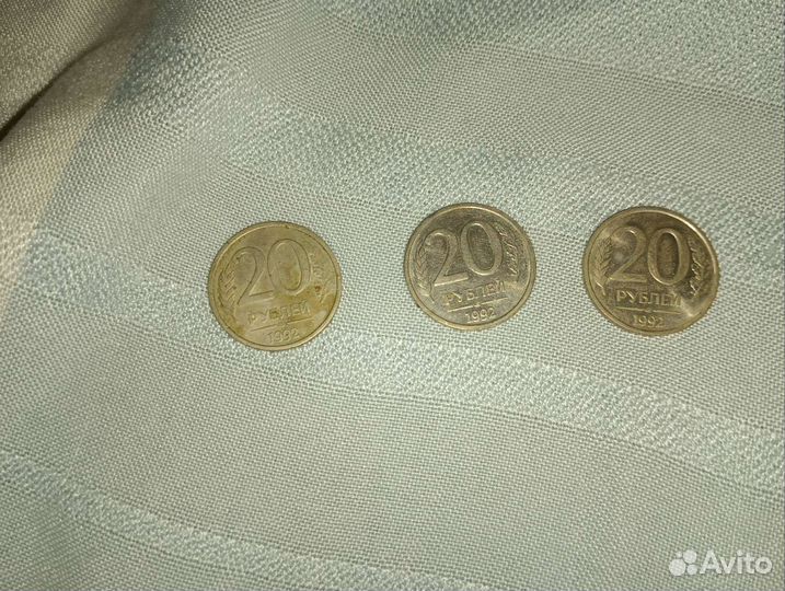 Коллекционные монеты