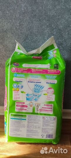 Памперсы трусики детские