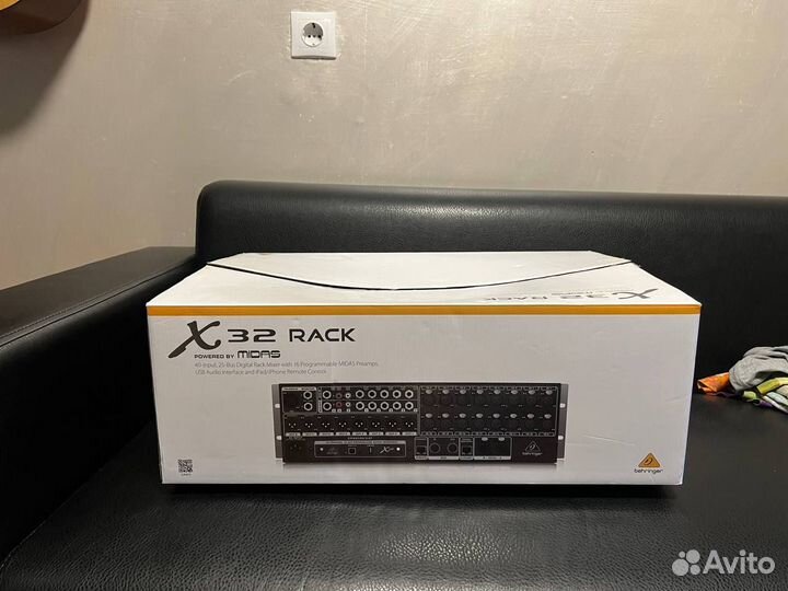 Цифровой микшер Behringer X32 Rack