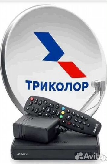 Спутниковое телевидение триколор