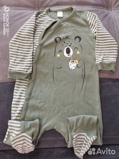 Вещи детские