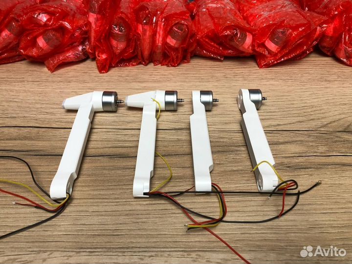 Новые лучи с моторами для Xiaomi Fimi X8 SE 2022V2