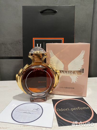 Paco Robanne olympea