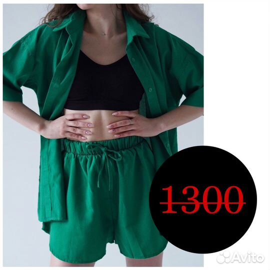 Костюм двойка 42 новый, мелкий брак, учтено в цене