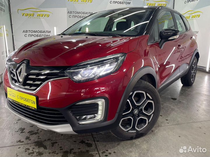 Renault Kaptur, 2021
