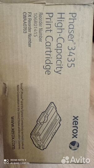 Картридж для принтера новый