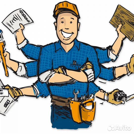 Свой человек,помощник в Барнауле