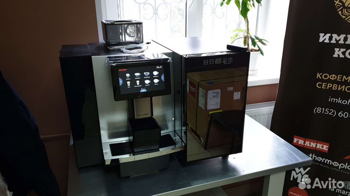 Кофемашина с молоком для кафе