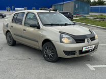 Renault Symbol 1.4 MT, 2007, 200 000 км, с пробегом, цена 179 000 руб.