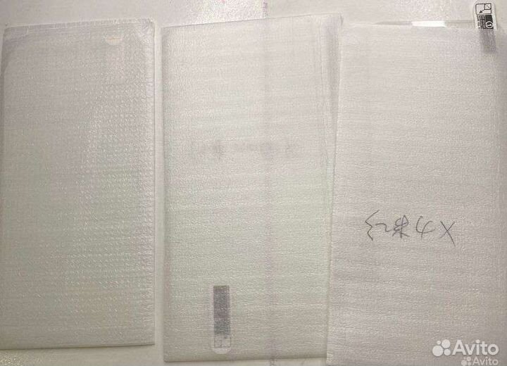 Защитное стекло