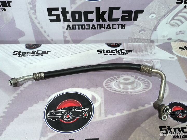 Трубка кондиционера toyota corolla 150