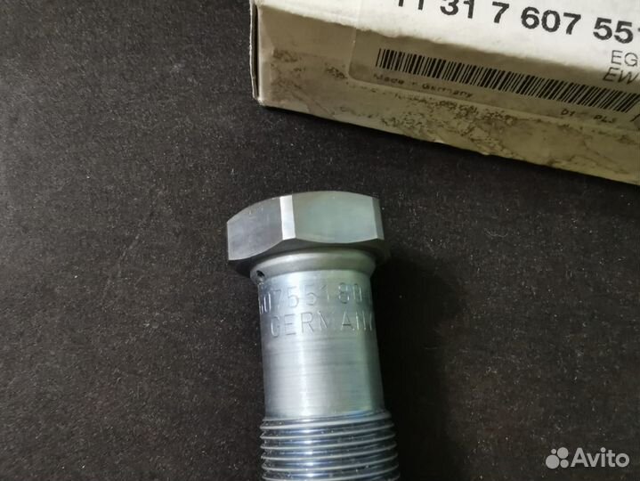 Натяжитель цепи BMW N13