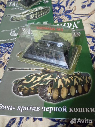 Модель танка Шерман 1/72 масштаб + журнал