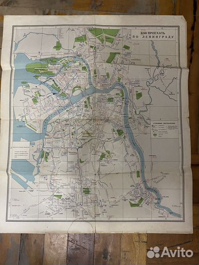 Карты Москвы Ленинграда путеводители СССР