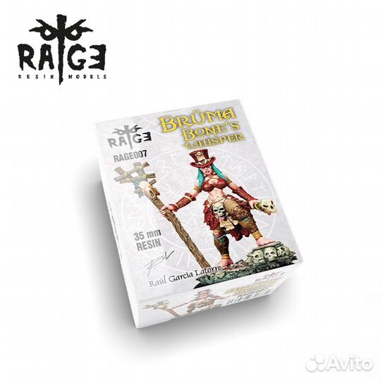 Миниатюра Abteilung 502 rage007