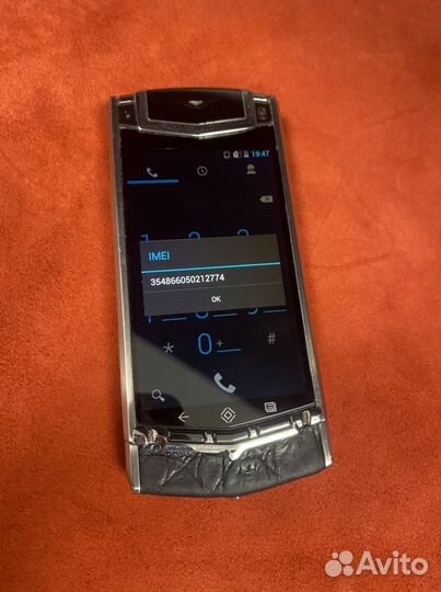 Vertu Ascent Ti