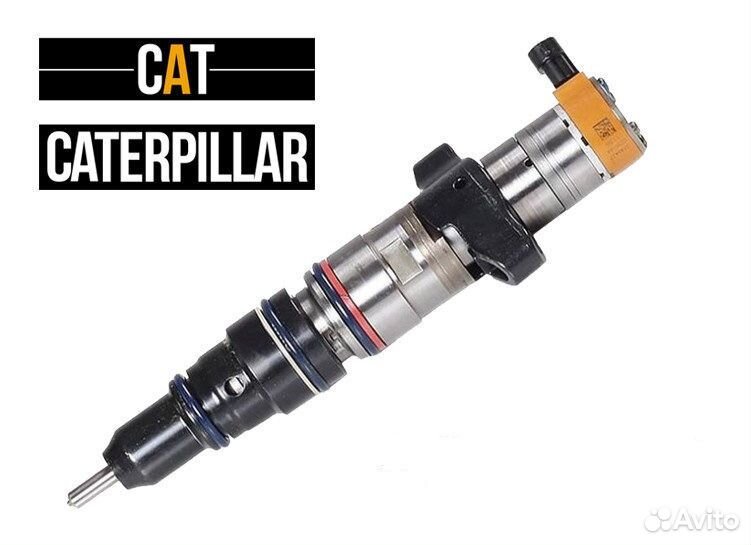 Форсунка Heui Cat C9 caterpillar