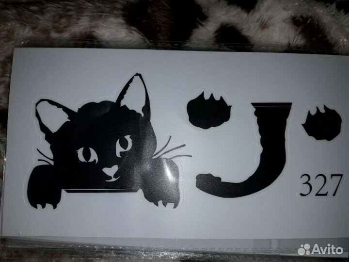 Декоративные наклейки на выключатель