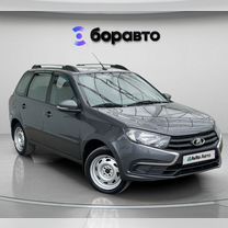 ВАЗ (LADA) Granta 1.6 MT, 2019, 76 305 км, с пробегом, цена 795 000 руб.