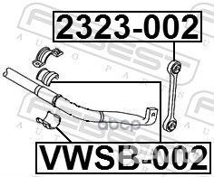 Втулка стабилизатора перед прав/лев vwsb002