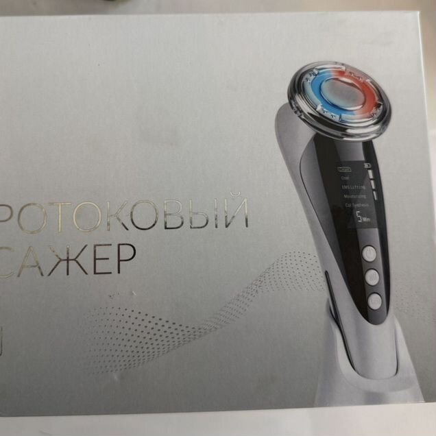 Массажер микротоковый для лица Asia Care