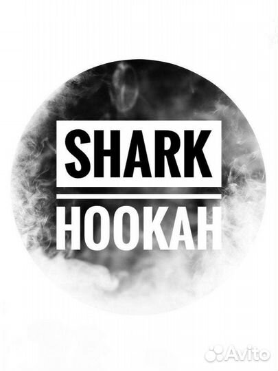 Аренда кальяна на дом