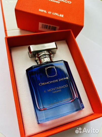 Montabaco Ormonde Jayne