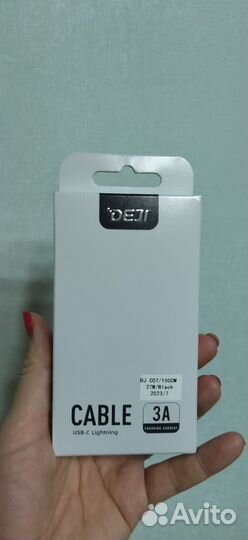 Кабель Deji lightning-typeC