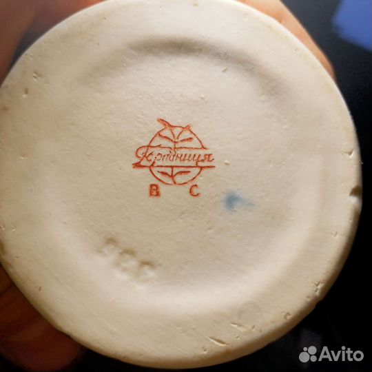 Фарфор 50,60 годы