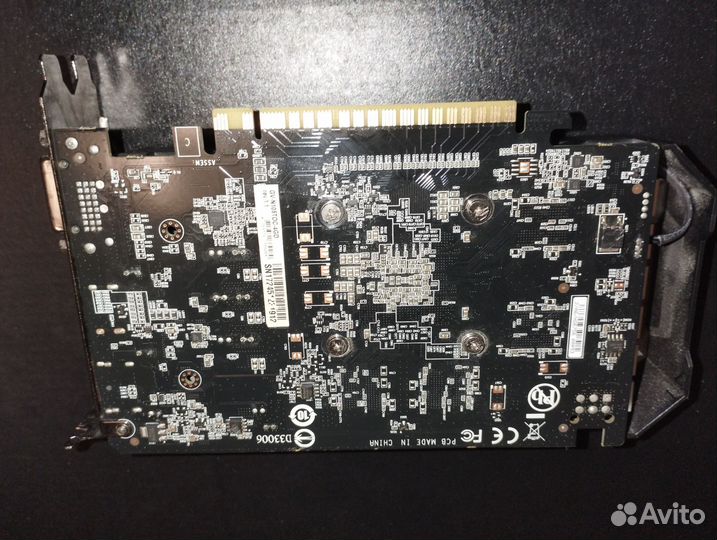 Gigabyte GTX 1050 TI