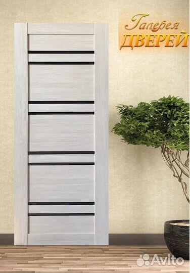 Межкомнатная дверь в наличии