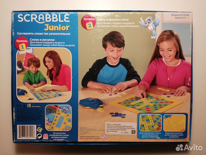 Игра Scrabble