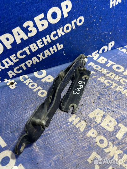 Петля крышки багажника Lifan Breez седан 2009
