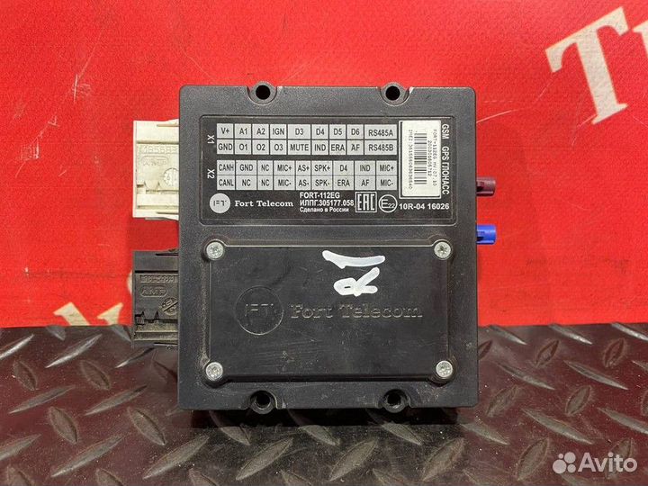 Блок GSM/GPS глонасс Renault T