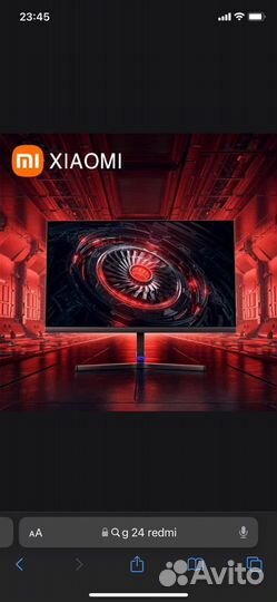 Xiaomi Redmi Display 23,8