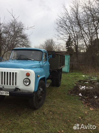 Прицеп газ 53