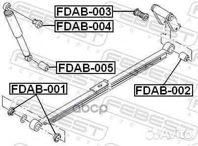 Сайлентблок рессоры fdab-003 Febest