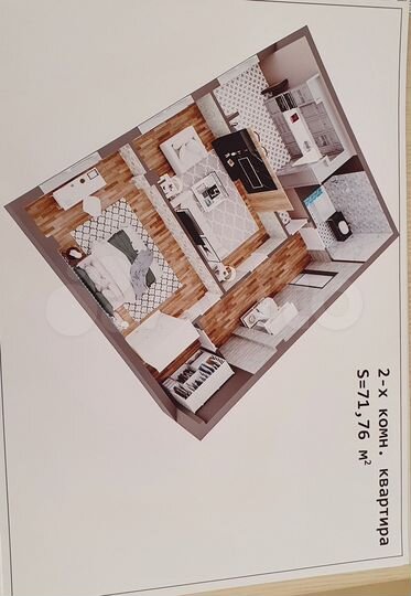 2-к. квартира, 78,4 м², 4/10 эт.