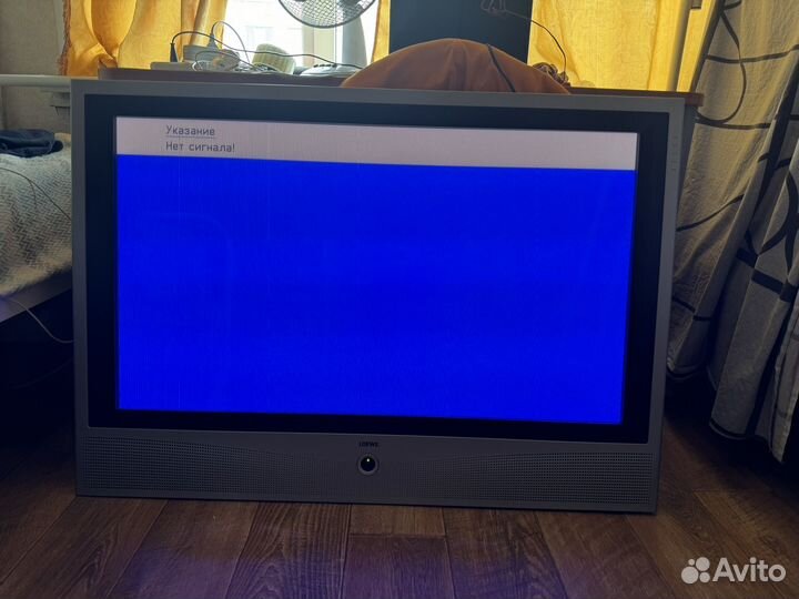 Телевизор