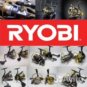 Ryobi Fishing Reels for sale