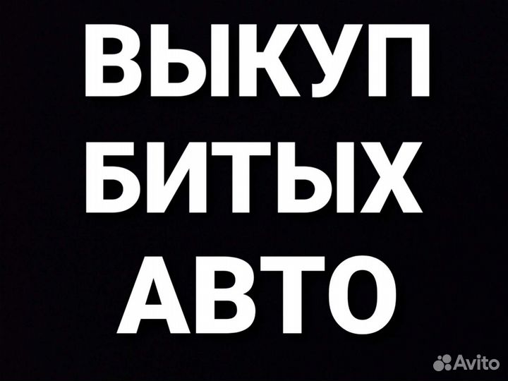 Блок предохранителей Lifan x50