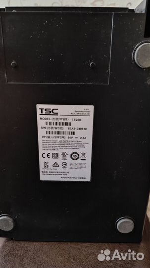 Принтер tsc te200