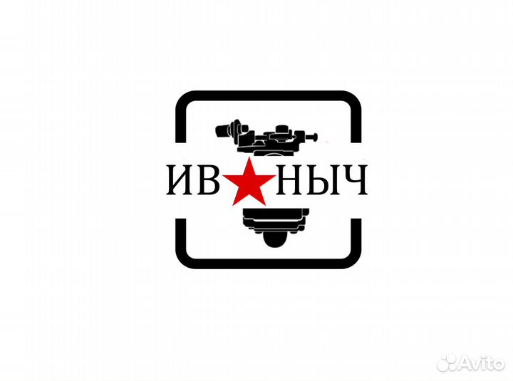 Ремонт карбюраторов