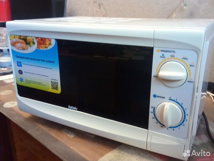 Микроволновка BBK 20MWS-703MW