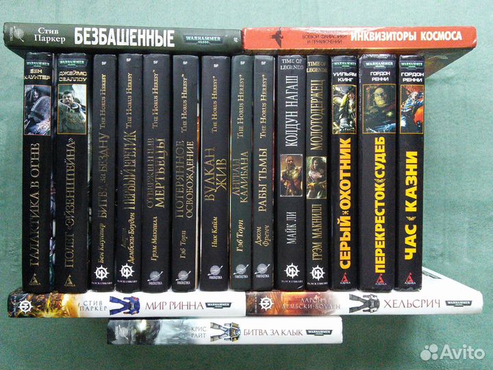Warhammer, StarWars, Battletech, Маккефри, хоррор
